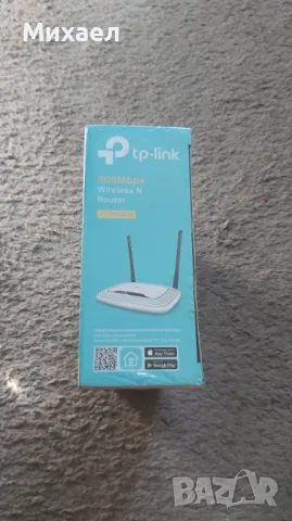 Безжичен рутер tp-link, снимка 4 - Рутери - 46876271