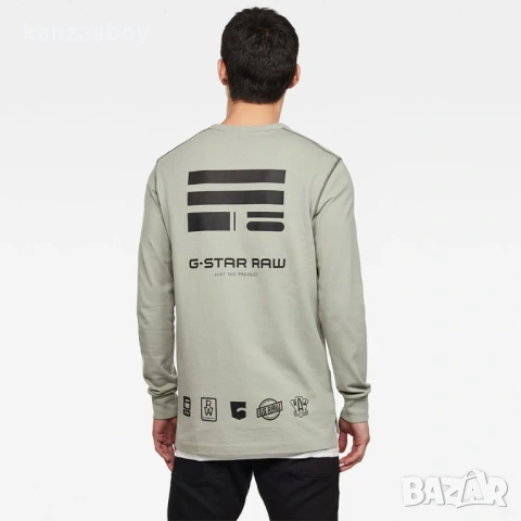 G-Star Multi Arm GR Shield Long Sleeve - страхотна мъжка блуза М