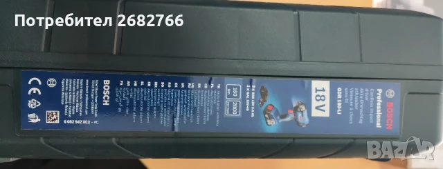 акумулаторен гайковерт BOSCH GDR 180-LI, снимка 4 - Други инструменти - 51201203