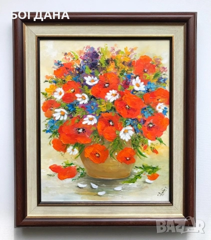 Картини , снимка 6 - Картини - 53929045