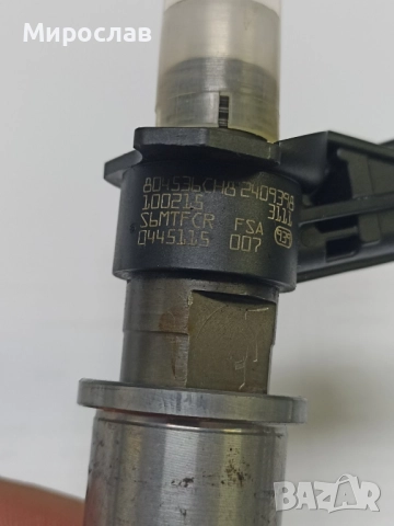 Оригинална дюза за Нисан Кашкай/Трейл 2,0dci 1660000Q0A