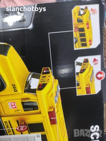 Училищен автобус,с батерии,два размера., снимка 2 - Коли, камиони, мотори, писти - 51676989