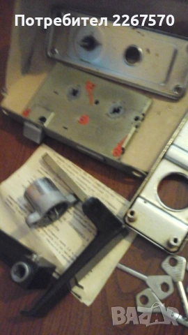 брава/замок врезной/ от соца, снимка 7 - Други машини и части - 54205043