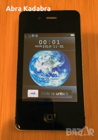 iPhone 4GS РЕПЛИКА, снимка 1 - Други - 45684804