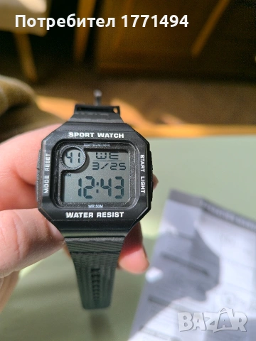 Мъжки часовник Samda