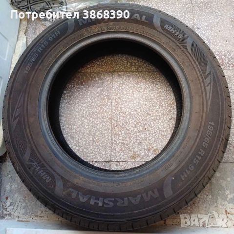 Летни гуми на-195/65 R15 Marshal , снимка 1 - Гуми и джанти - 46602948