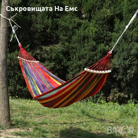 Градински Хамак 🌴🌴 200см Х 80см с Дървени Рейки