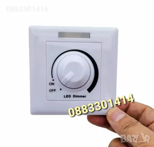 Димиращ ключ за регулиране яркостта на светлината , снимка 4 - Други - 49782926