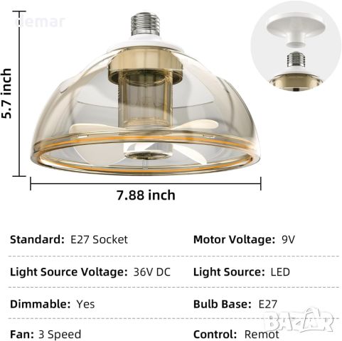 Kawaya LED таванна вентилаторна лампа с дистанционно, за основа E27, диаметър 20 см, снимка 5 - Лед осветление - 46378262