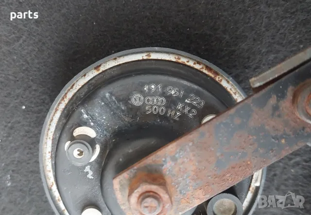 Клаксон Ауди A3 8L N:901 (2)
- VW
- 191951223, снимка 4 - Части - 50179514