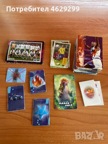 Колекция Tazos Yu-Gi-Oh! картонени жетони, снимка 4 - Колекции - 52160684