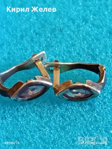 Винтидж сребърни обеци с овален камък РОЗОВ КВАРЦ стил и елегантност 50461, снимка 5 - Обеци - 52736115