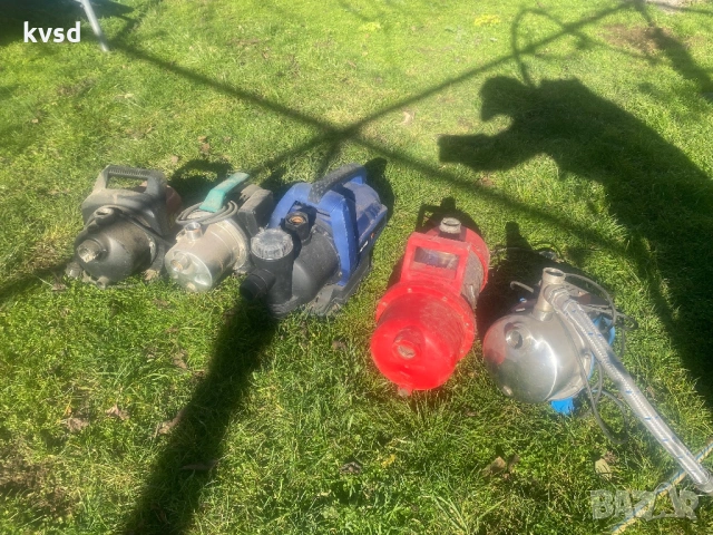 Помпи разпродажба 