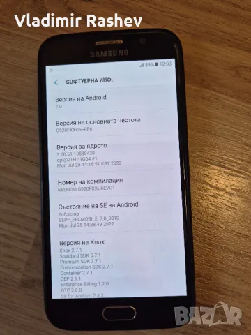 Телефон Самсунг Галакси S 6, снимка 3 - Samsung - 47314012