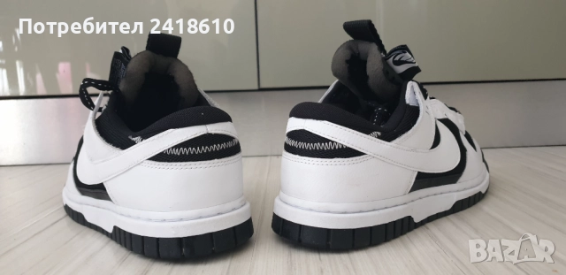 Nike Air Dunk Jumbo Reverse UK 7 US 8 Mens Size 41/26.5 см НОВО! ОРИГИНАЛ! Мъжки Kецове!, снимка 4 - Кецове - 51767849