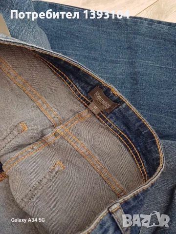 Нови дънки Blue motion, 44 размер, снимка 3 - Дънки - 51866419