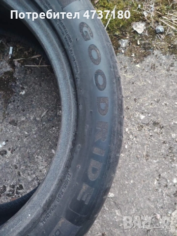 4 летни гуми Goodride 225x50 17-ски, снимка 3 - Гуми и джанти - 53582279