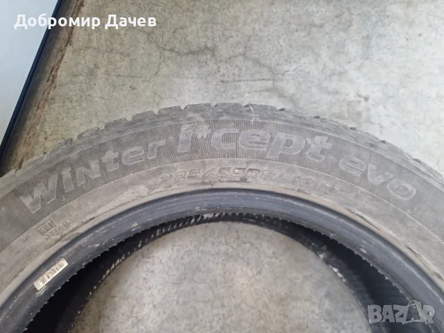 2бр. гуми HANKOOK Winter i*cept evo, снимка 3 - Гуми и джанти - 50031745