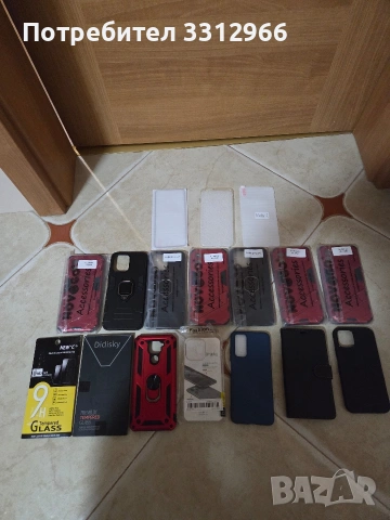 Лот от чисто нови кейсове за телефони 5 € за всичkо на снимките