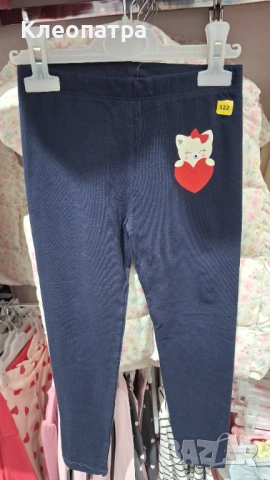 Нови детски пижами , снимка 5 - Детски пижами - 53928955