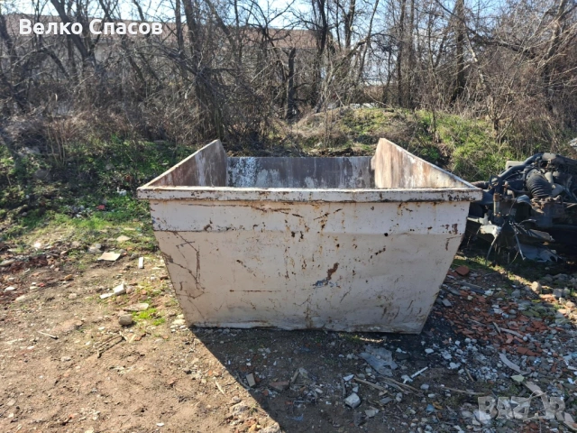 Продавам метални контейнери за строителни отпадъци, снимка 2 - Кърти, чисти, извозва - 53765140