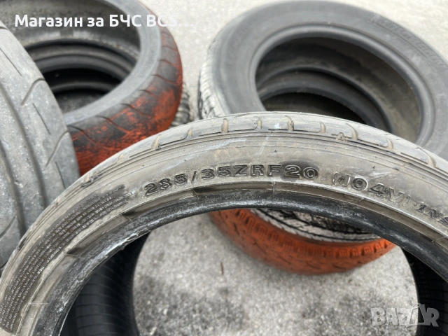 Гуми 4 бр  20 цола , снимка 6 - Гуми и джанти - 54251092