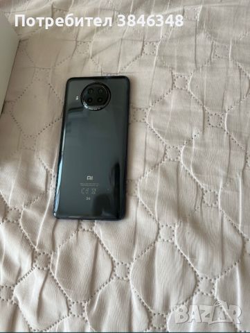 xiaomi t 10 lite, снимка 3 - Xiaomi - 45997888