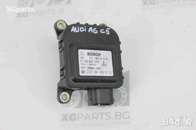 Моторче клапа парно за Audi A6 C5 (1997-2005) 0132801170, снимка 2 - Части - 52635802