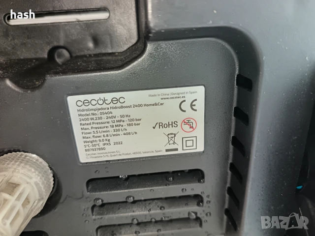 Водоструйки Karcher K2/K3, Lavor, Black&Decher i drugi, снимка 13 - Други инструменти - 50699229