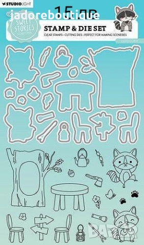 Щанци за изрязване и релеф + силиконови печати различни видове, снимка 7 - Други - 49445477