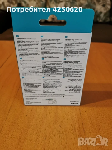 Запечатани! Безжични служалки Ttec, снимка 3 - Bluetooth слушалки - 53062422