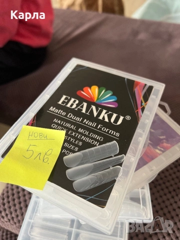 Пластмасови фирми за нокти, снимка 4 - Продукти за маникюр - 53401873