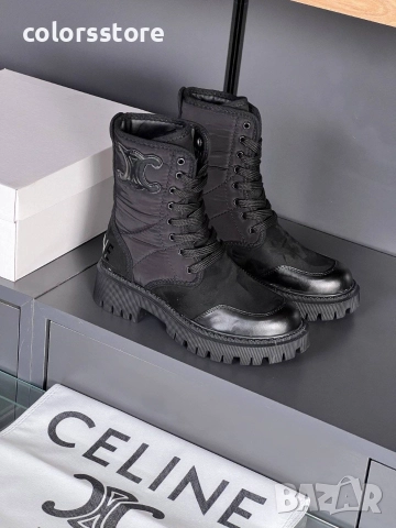 Дамски боти Celine/VL125t