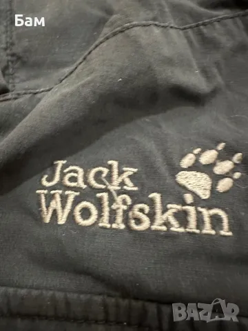 Мъжки!Стреч функционален панталон Jack Wolfskin размер 52/Л , снимка 4 - Панталони - 49610320