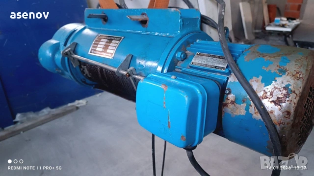 телфер 1 тон