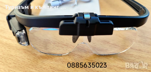 Професионални очила с увеличителни лупи, снимка 6 - Други инструменти - 51126444