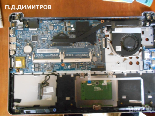За части лаптоп  DELL , снимка 10 - Други - 51625957