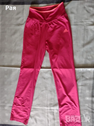 Спортен екип Adidas, снимка 8 - Спортни екипи - 50738978