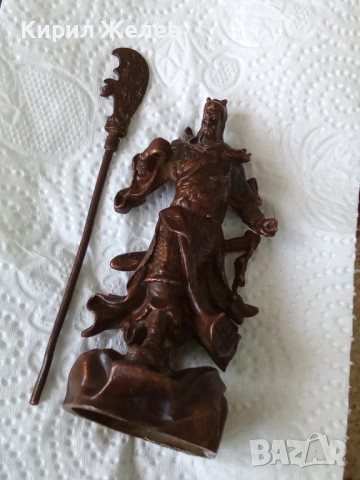 Бронзова статуетка на Гуан ю китайски бог 50503, снимка 2 - Колекции - 53754557