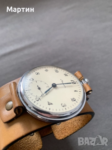 Часовник Молния Ръчен!!!