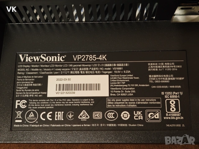 ViewSonic VP2785-4K Professional 27” 4K Ultra HD LED Monitor, снимка 3 - Монитори - 53120664