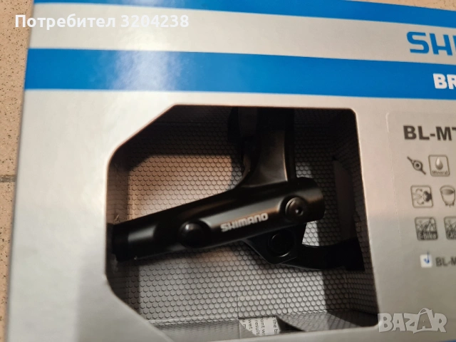 Много леко алуминиево MTB колело BULLS 27.5" инча цола с RockShox вилка , снимка 12 - Велосипеди - 53709871