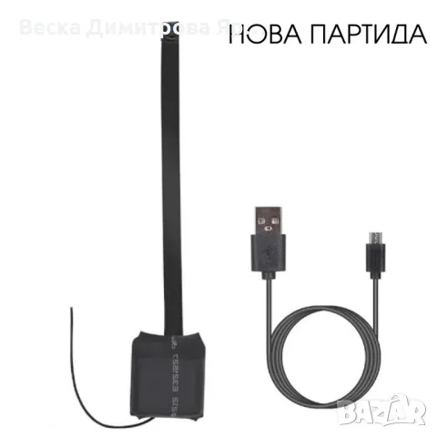 Wi Fi мини скрита камера с Full HD 4K качество на образа и антена V 89, снимка 7 - Камери - 47888110