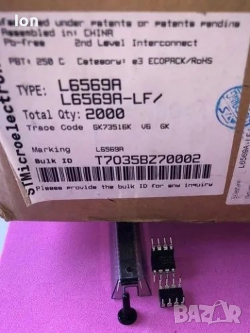 IR2153, L6569A драйверни чипове за управление на  MOSFET и IGBT транзистори, снимка 6 - Друга електроника - 36970257
