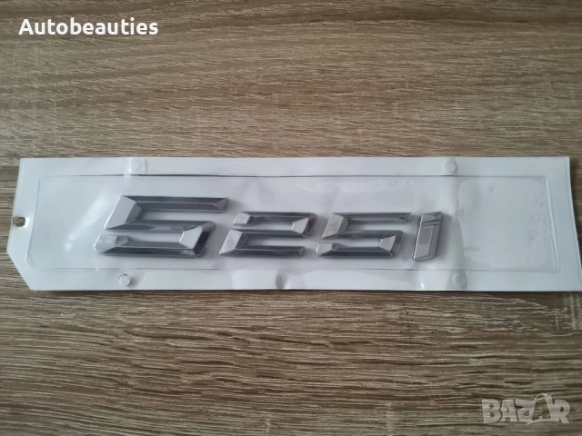сребриста емблема BMW 525i (G60) нов стил