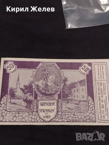 Банкнота НОТГЕЛД 50 хелер 1921г. Австрия перфектно състояние за КОЛЕКЦИОНЕРИ 45217, снимка 4 - Нумизматика и бонистика - 45566211