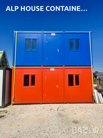 Модулен контейнер 600х240 | Жилищен, Офис, Склад, Магазин, снимка 2 - Друго търговско оборудване - 51576070