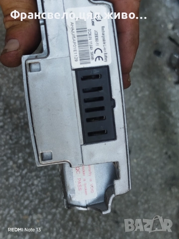 Батерия за електрически велосипед колело , снимка 4 - Части за велосипеди - 51544337