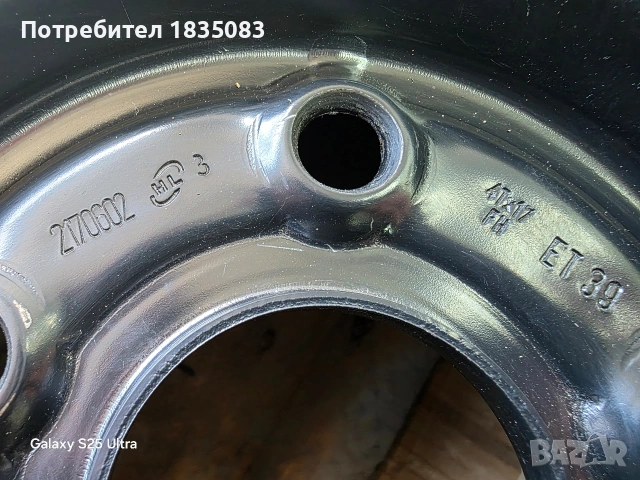 Резервна гума/патерица 17ка 5х114.3 Toyota, снимка 4 - Гуми и джанти - 54293567