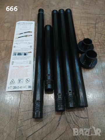 Регулируем корниз за завеси, 73-178 см